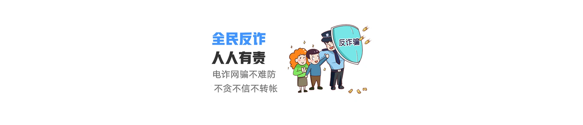 休宁县联通宽带